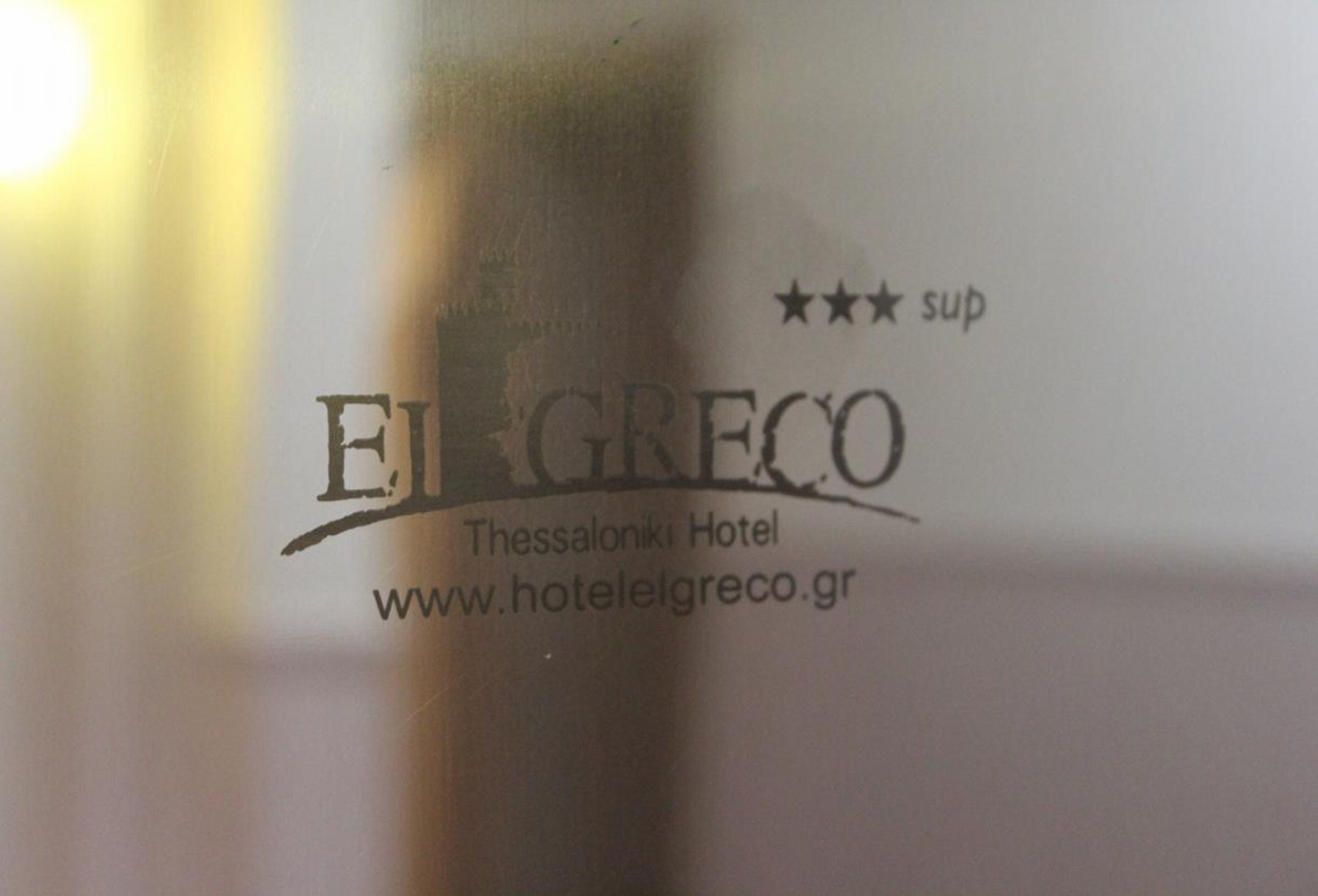 Hotel El Greco Soluň Exteriér fotografie