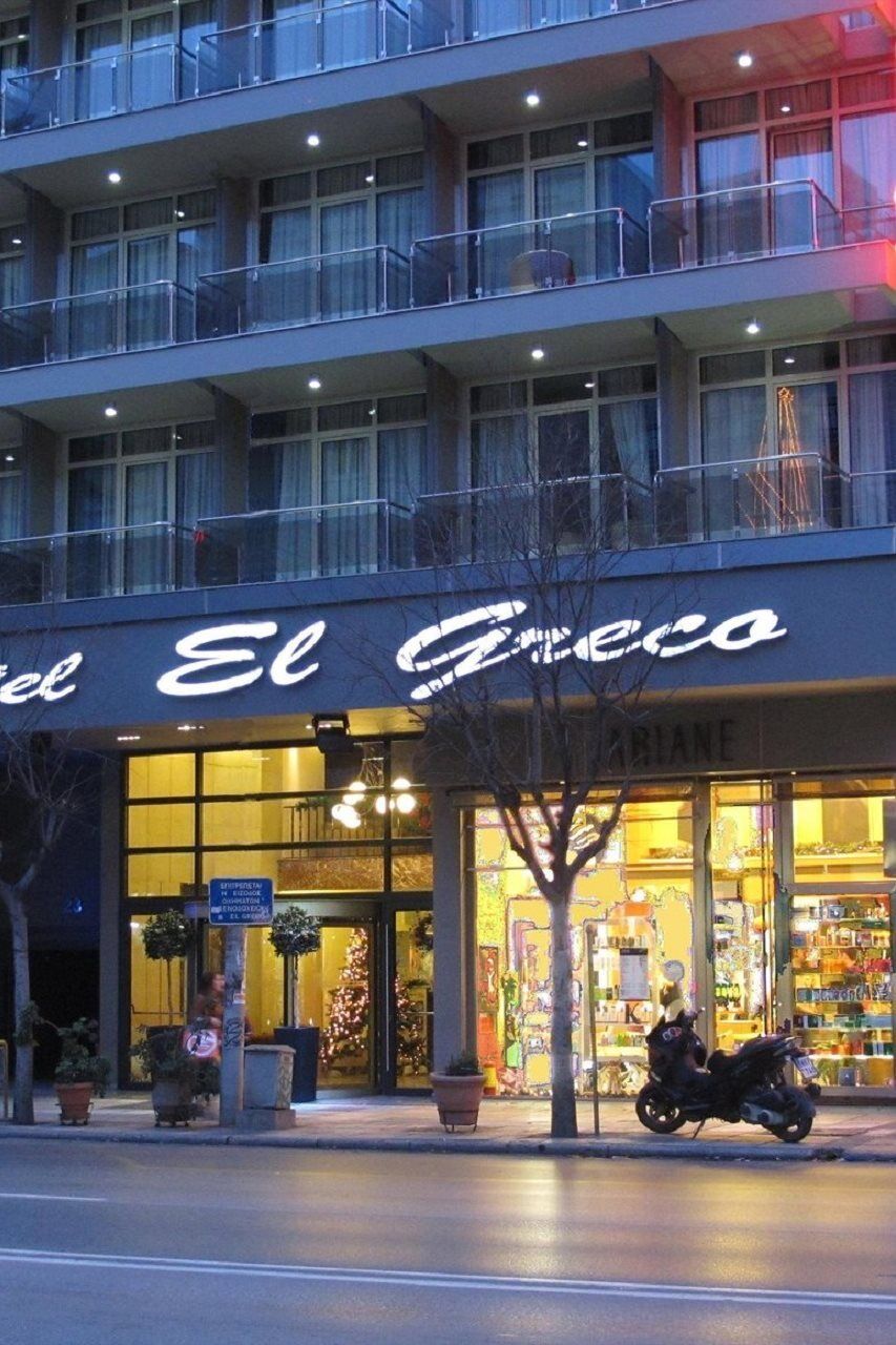 Hotel El Greco Soluň Exteriér fotografie